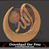 free STL laser cutting Wooden Engraved Islamic Allah Moon Design Stl