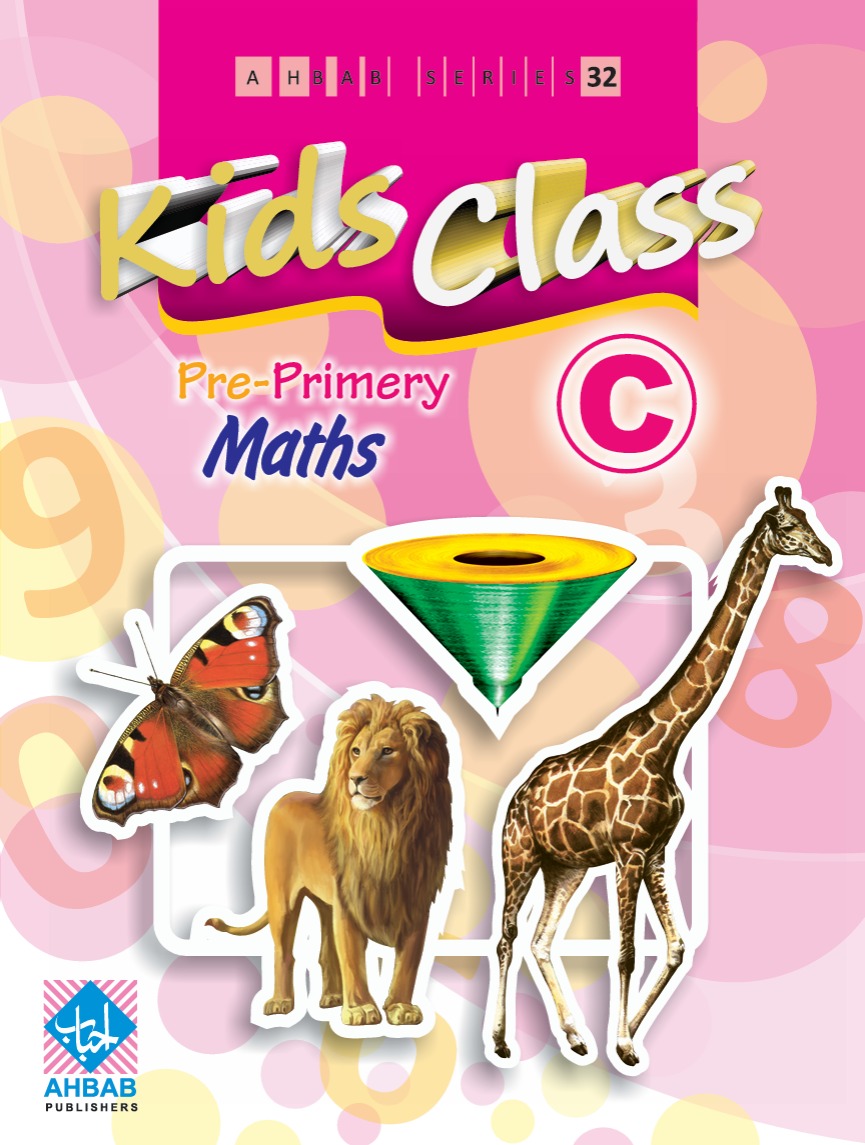 Maths Kids Class C