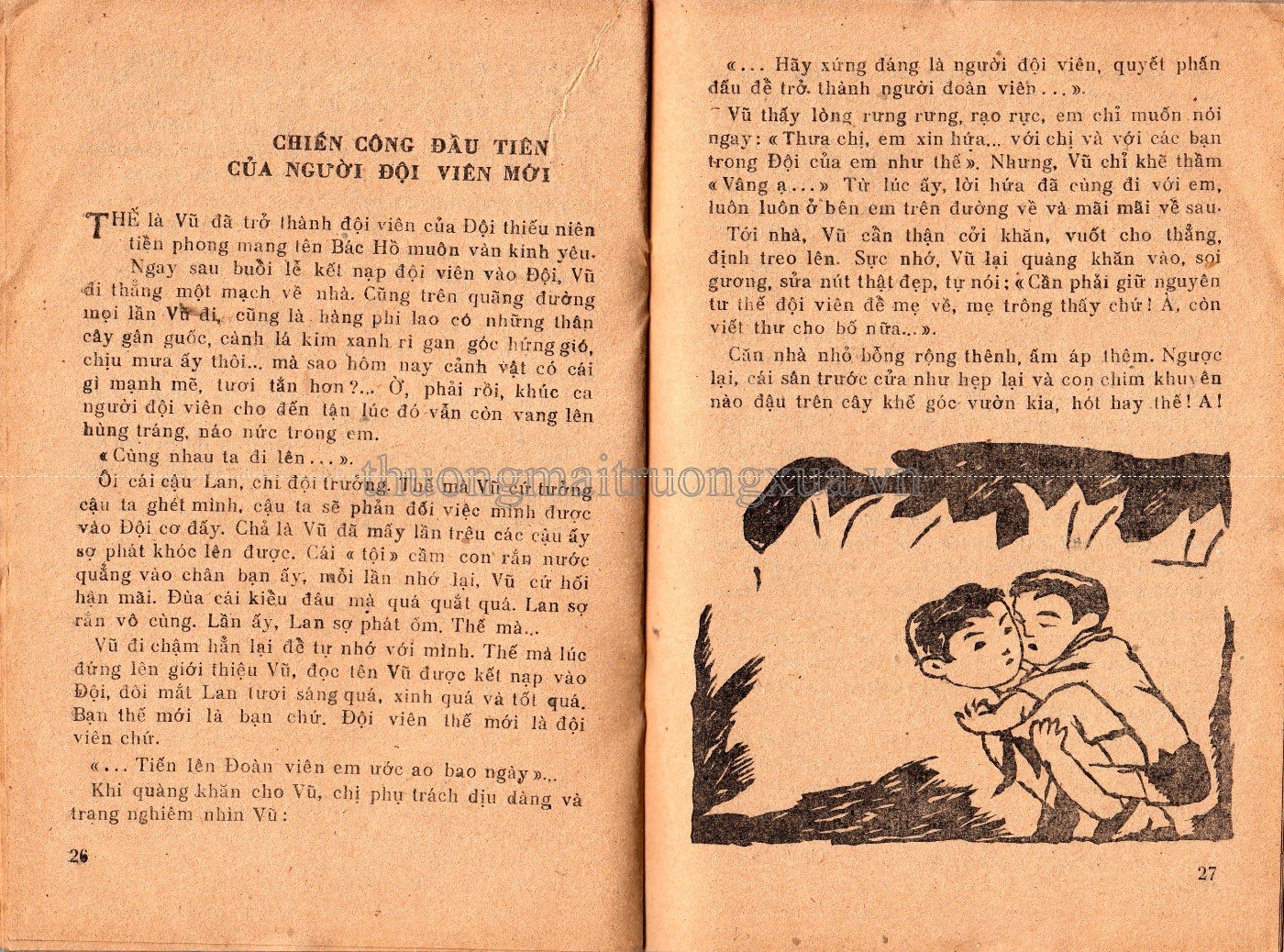 Em bé mặc áo hoa (1983) - Trang 11