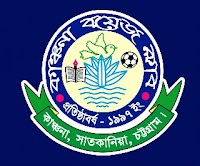 কাঞ্চনা বয়েজ ক্লাব লোগো