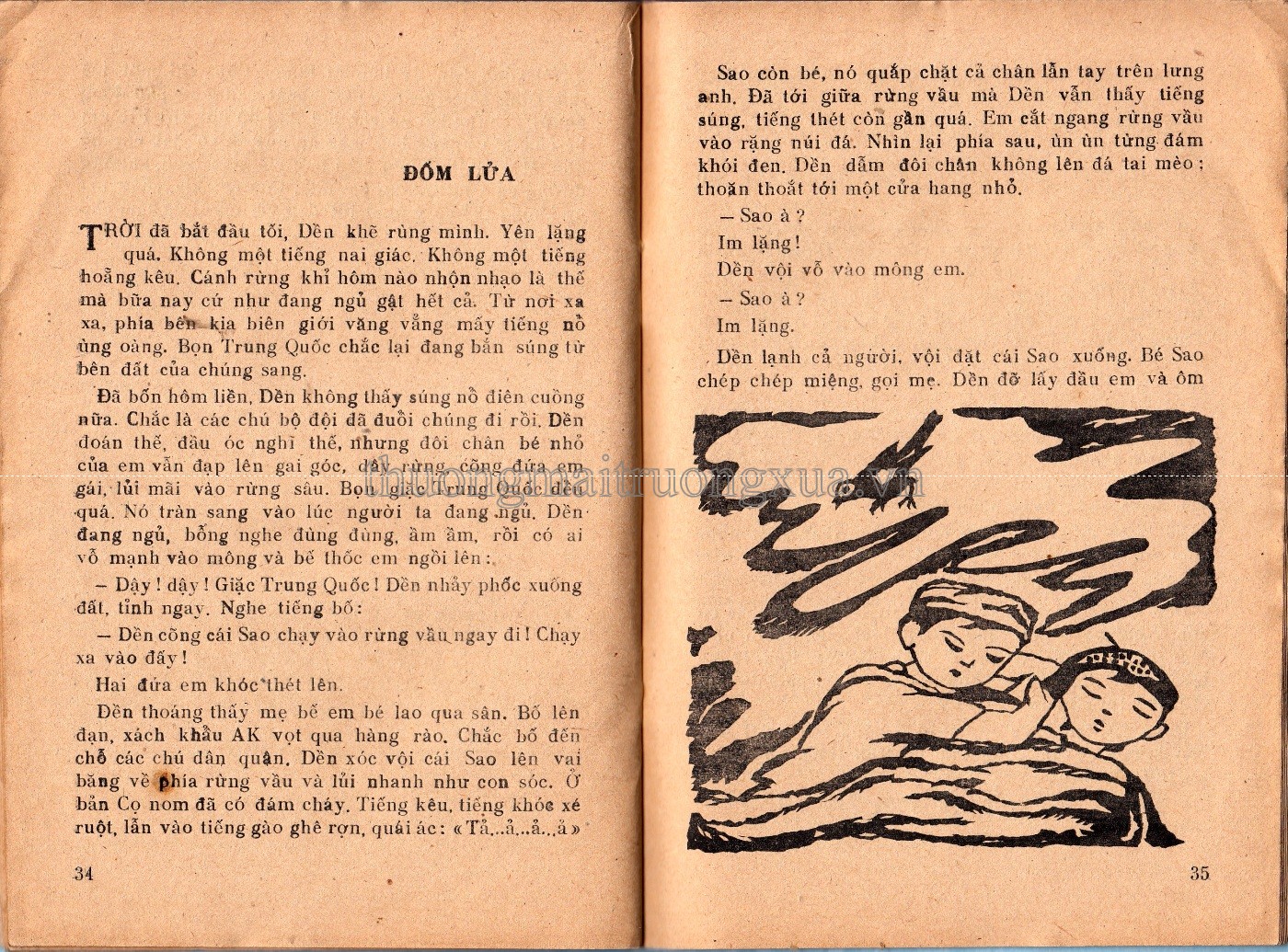 Em bé mặc áo hoa (1983) - Trang 15