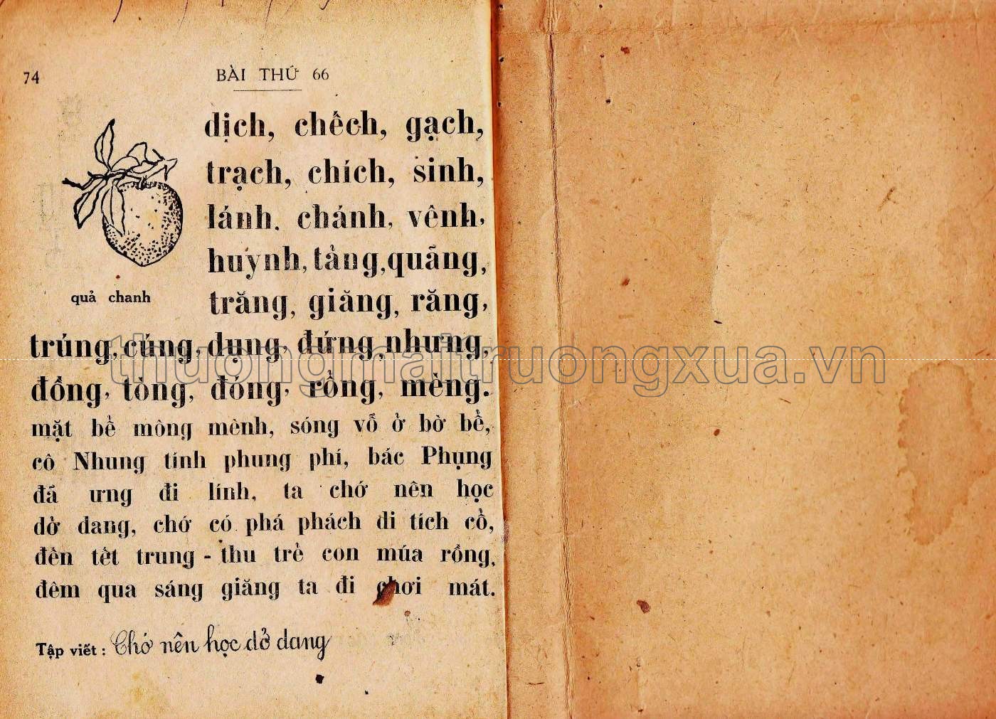 Quốc văn giáo khoa thư (lớp đồng ấu, 1943) - Trang 38