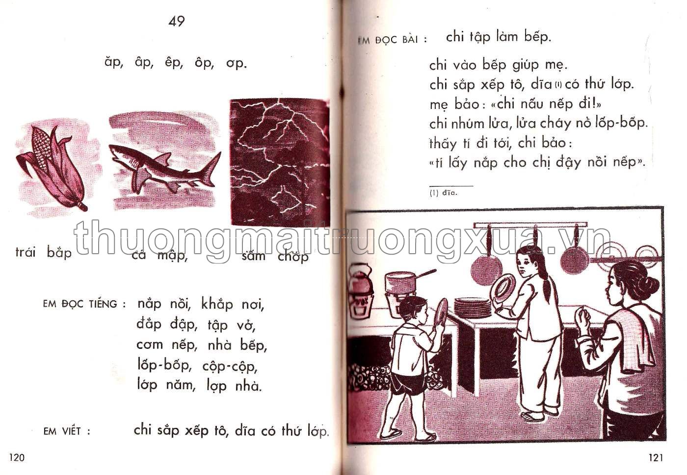 Em học vần lớp năm (1969) - Trang 61