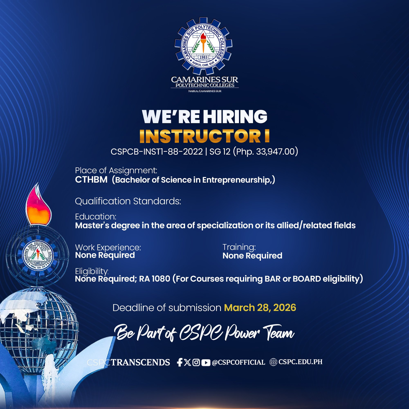 𝗪𝗘’𝗥𝗘 𝗛𝗜𝗥𝗜𝗡𝗚!