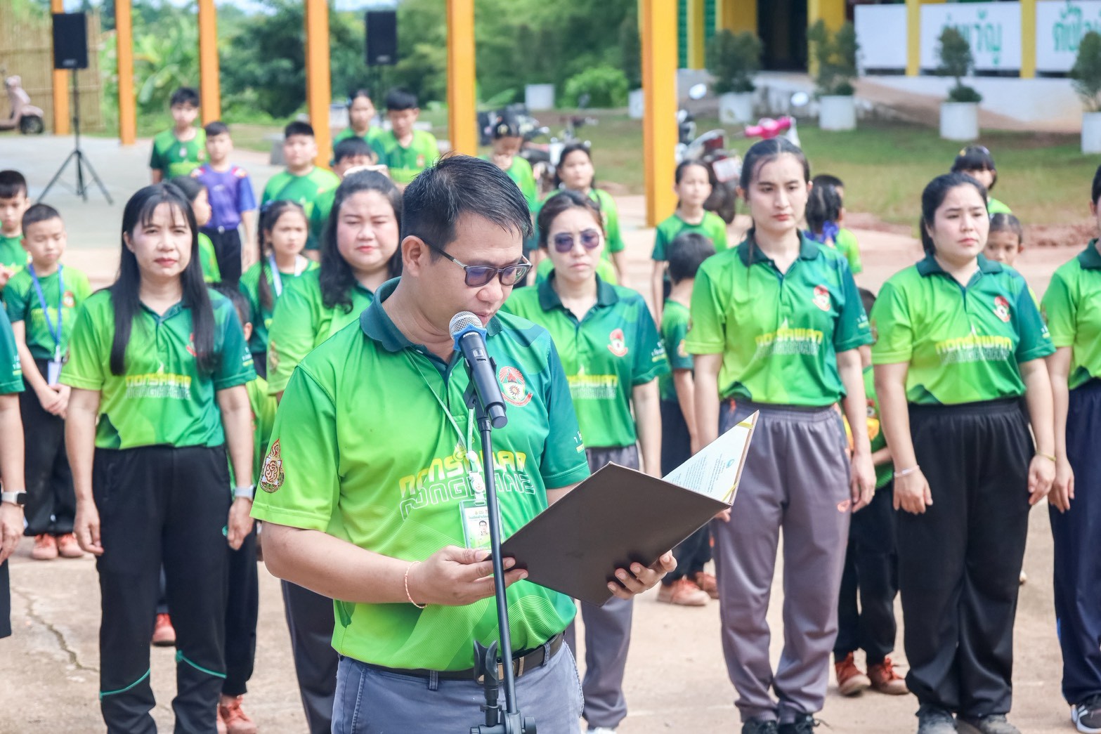 อ่านสารสันติภาพ ประจำปี 2569