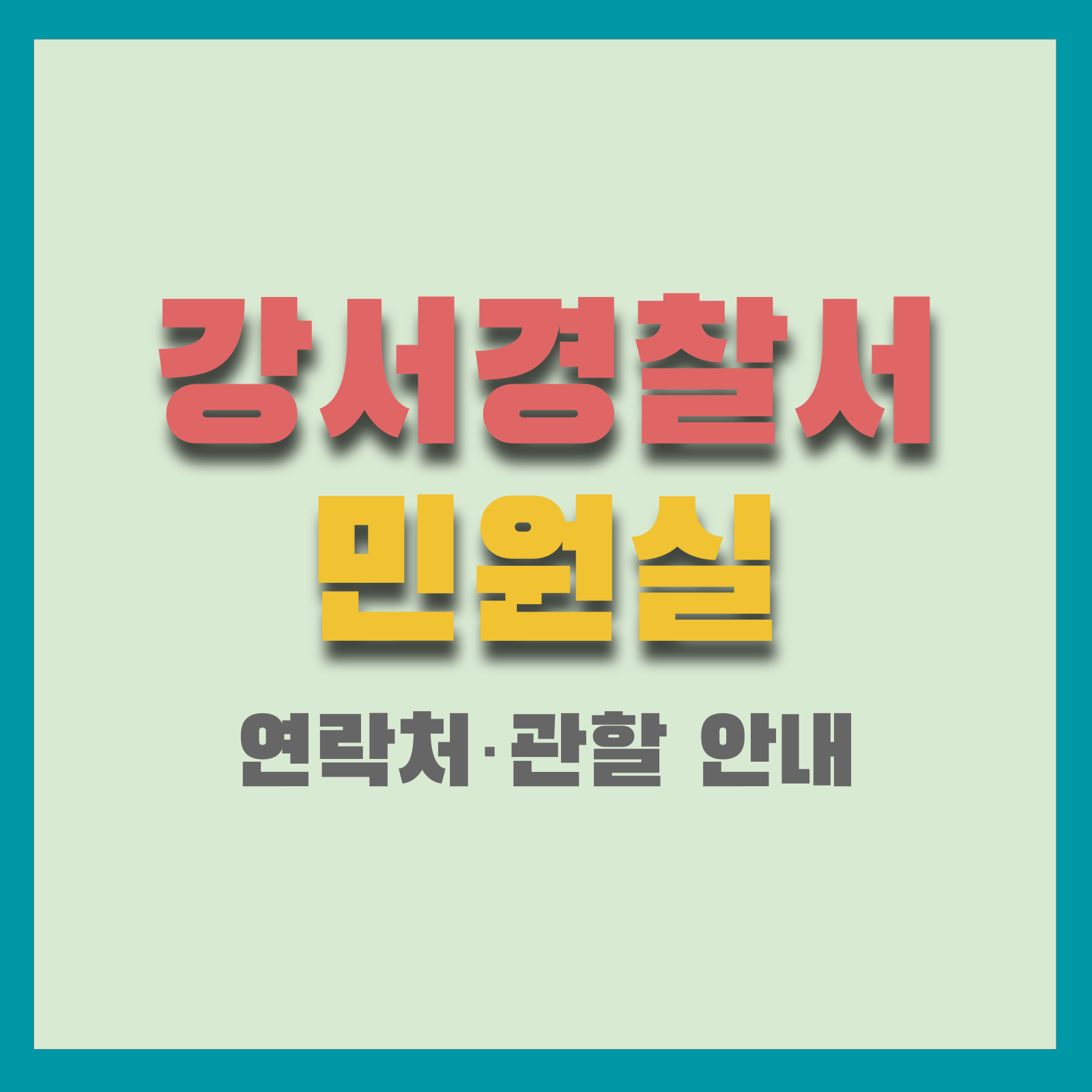 이미지