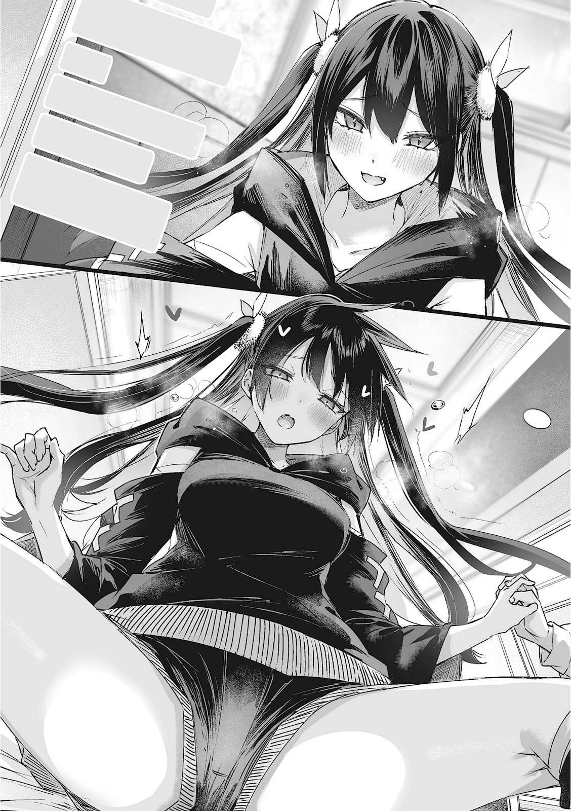 Kiwamete Kenzen na Bishoujo Level Up 1_287