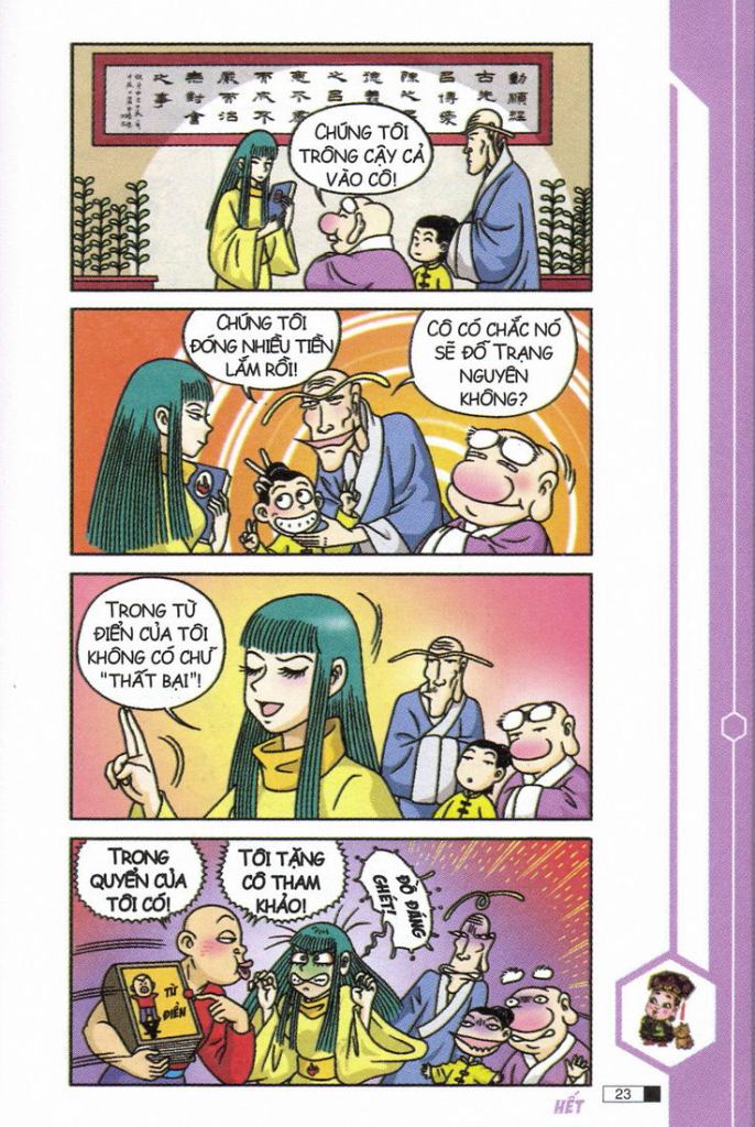 Truyện Thúy Kiều (1958) - Trang 45