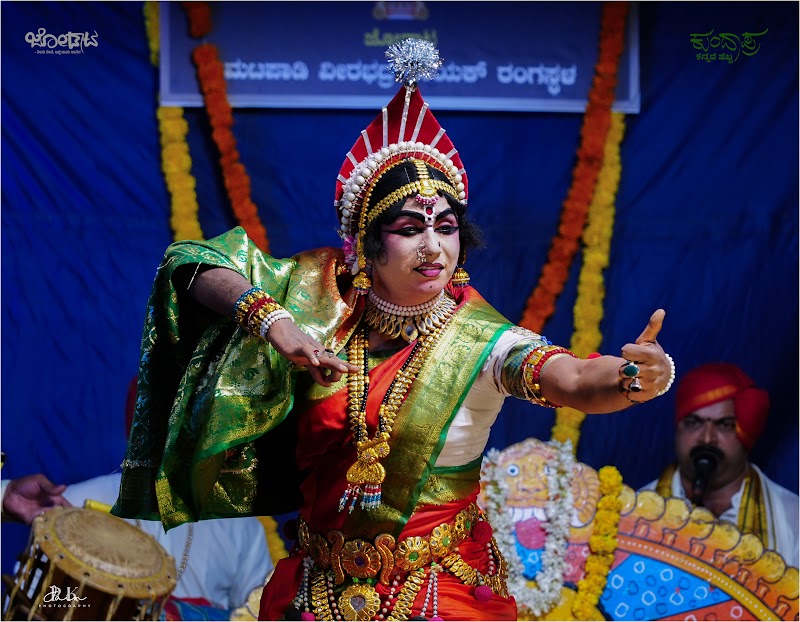 Vandaru Govinda — Yakshagana photo 3