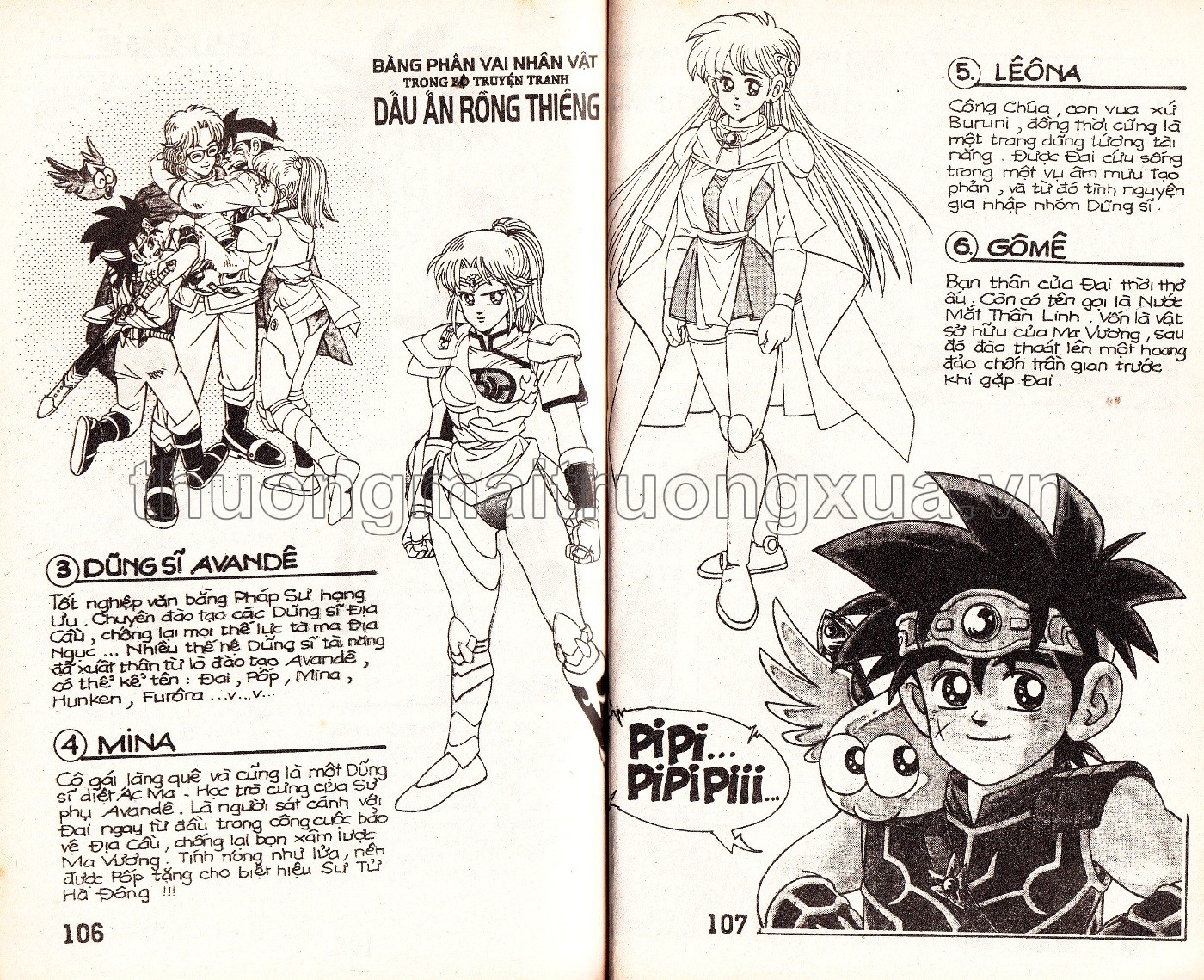 Tập 59 - Trang 189