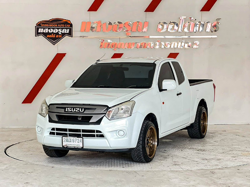 ISUZU D-MAX All New Blue Power
