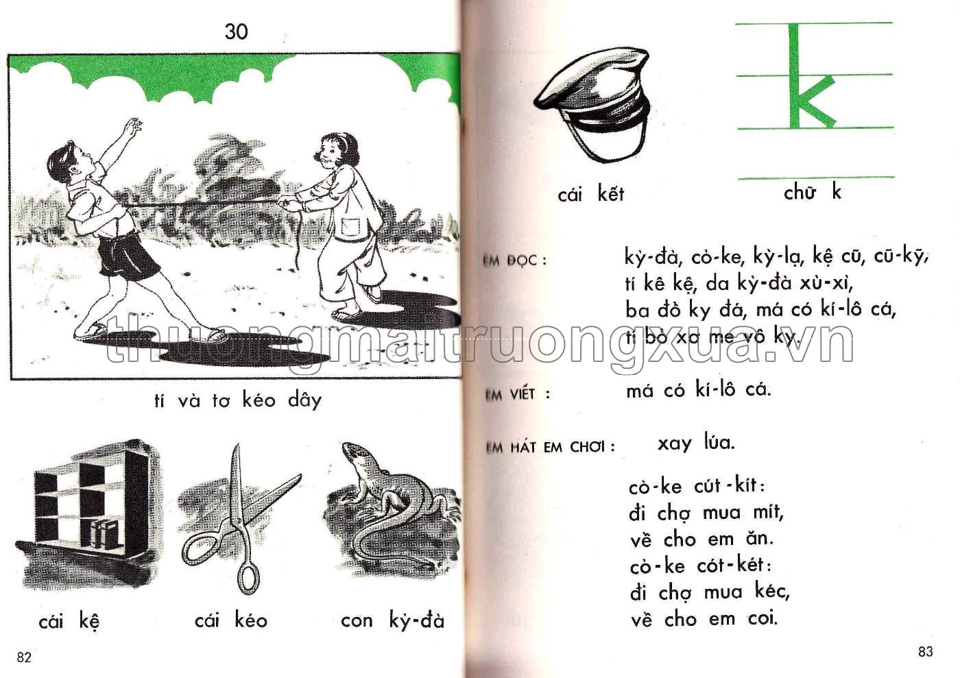 Em học vần lớp năm (1969) - Trang 42