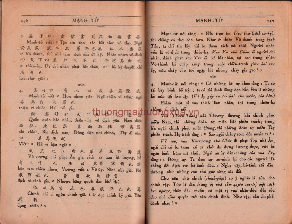 Tứ thư - Mạnh Tử (quyển hạ - 1950) - Trang 129