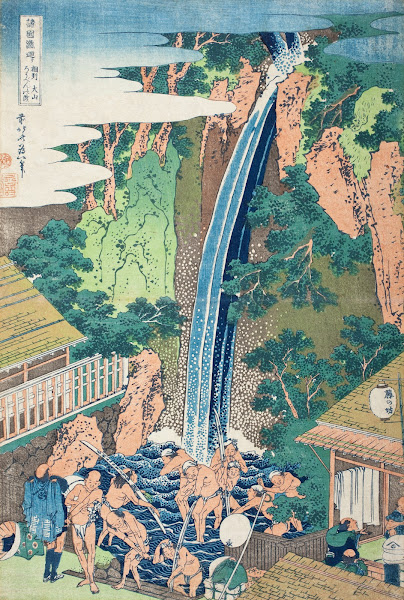 Rōben Falls at Mt Ōyama Sagami Province circa 1833 1834