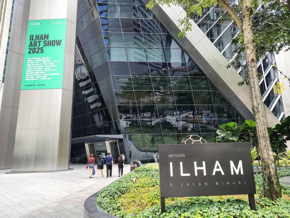 รีวิว Ilham Gallery หอศิลป์ฟรีกลางกรุงกัวลาลัมเปอร์ที่สายอาร์ตห้ามพลาด