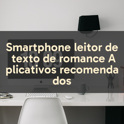 leitor de texto de romance miniatura