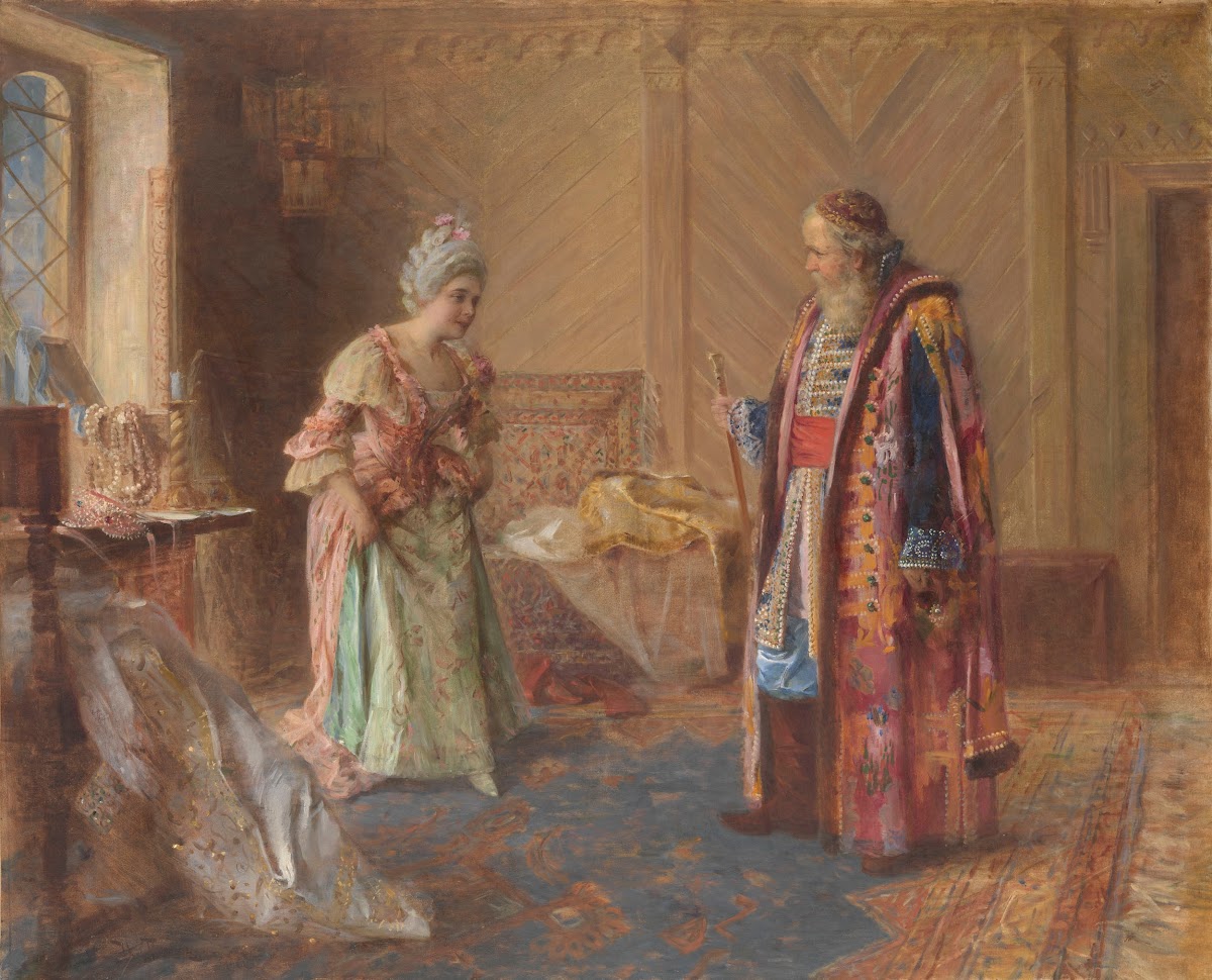 The First Curtsey