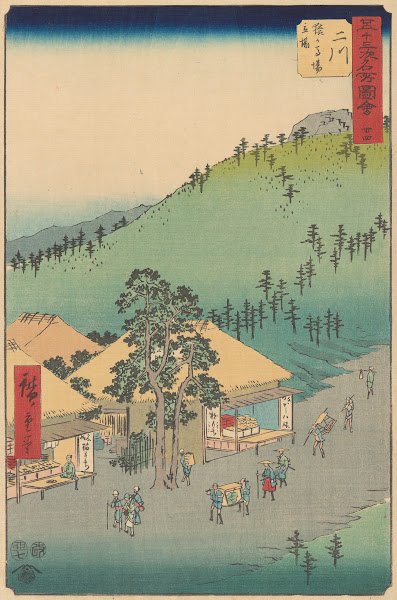 Futagawa 1855