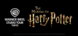 Warner Bros. Studio Tour Tokyo JP logo