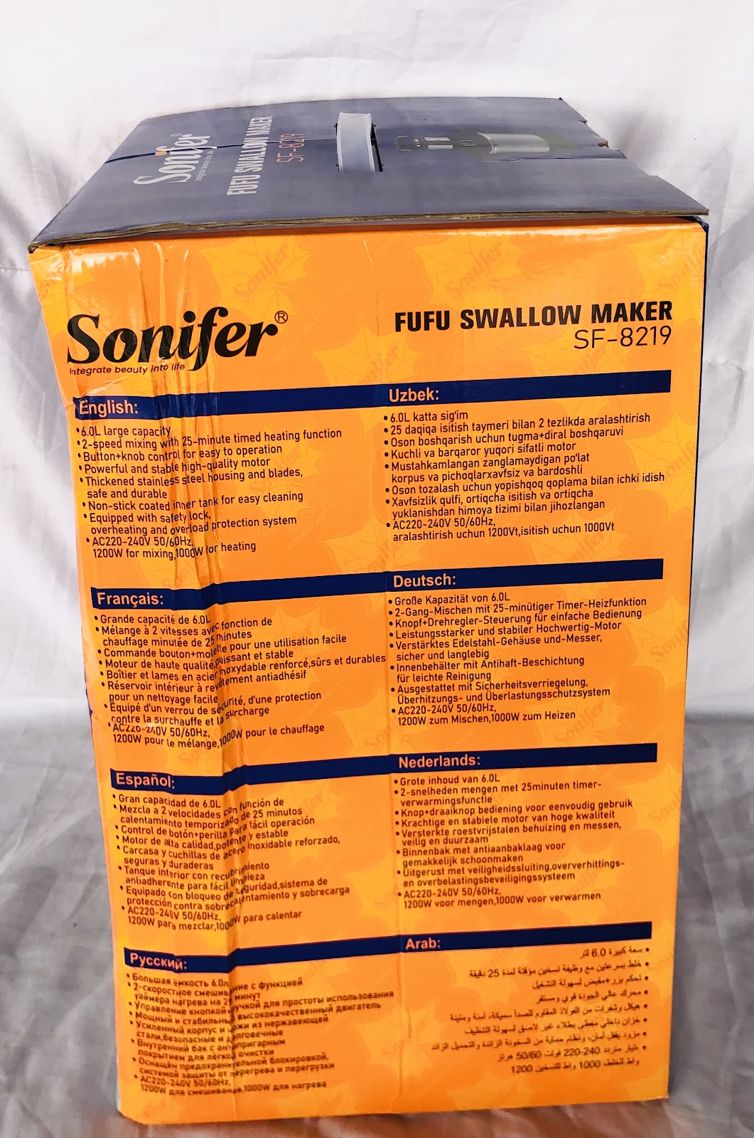 Photo 3 of Sonifer Fufu Swallow Maker (SF-8219)
