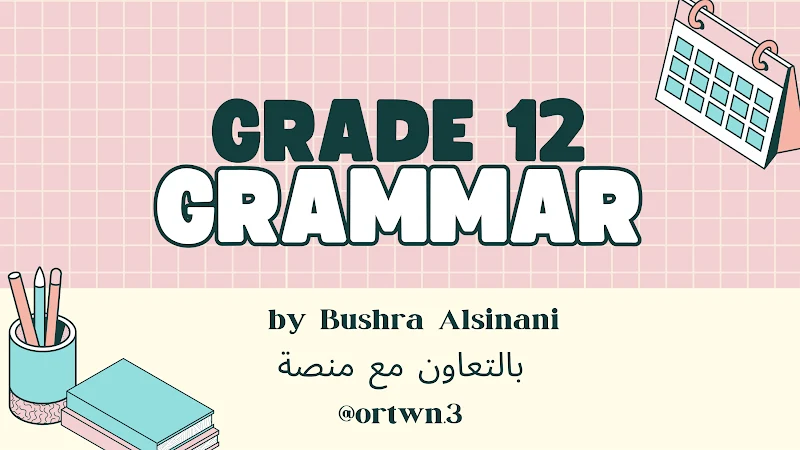 صورة الغلاف