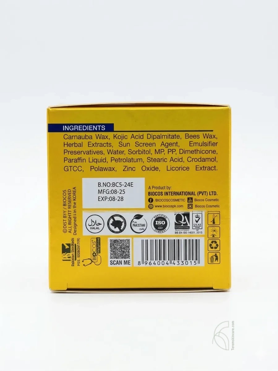 BioCOS 5in1 Beauty Cream