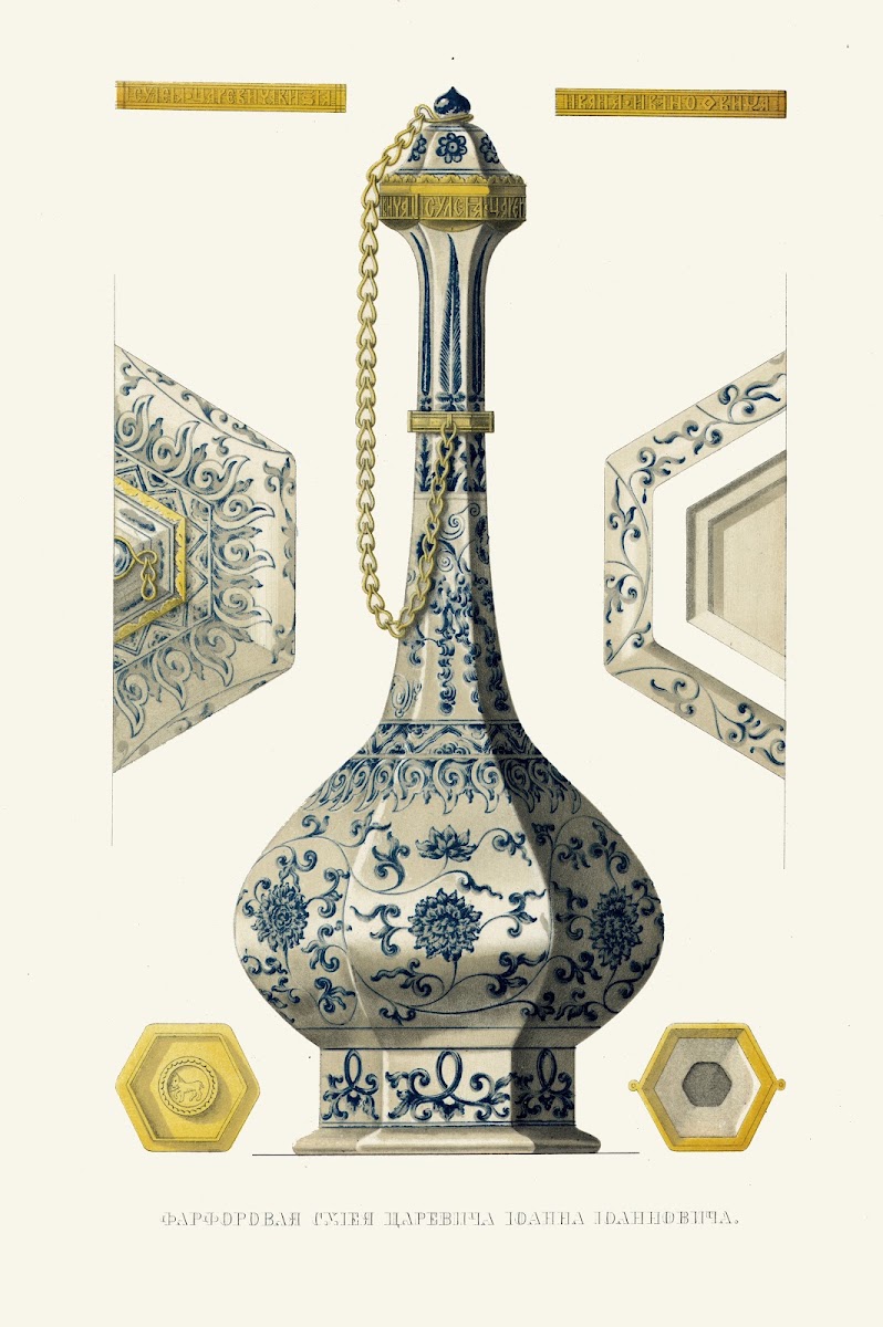 Farforovaia suleia tsarevicha Ioanna Ioannovicha 1849   1853