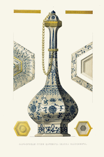 Farforovaia suleia tsarevicha Ioanna Ioannovicha 1849   1853