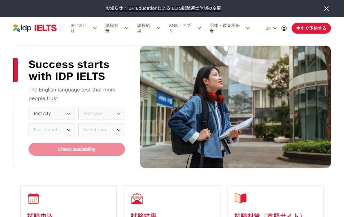 Captura de IELTS Writing Helper