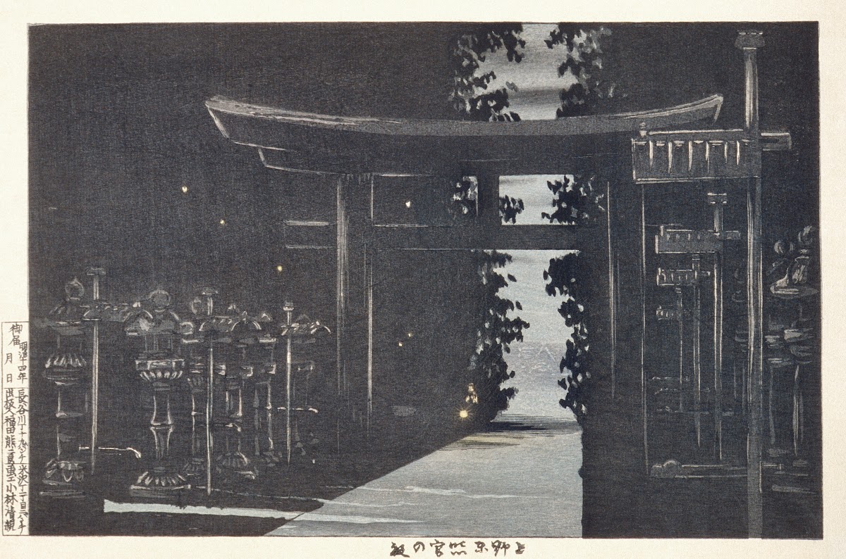 Evening at Tōshōgū Shrine Ueno Tokyo 1881