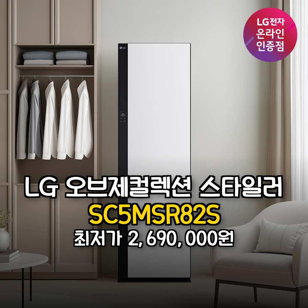 대표 썸네일