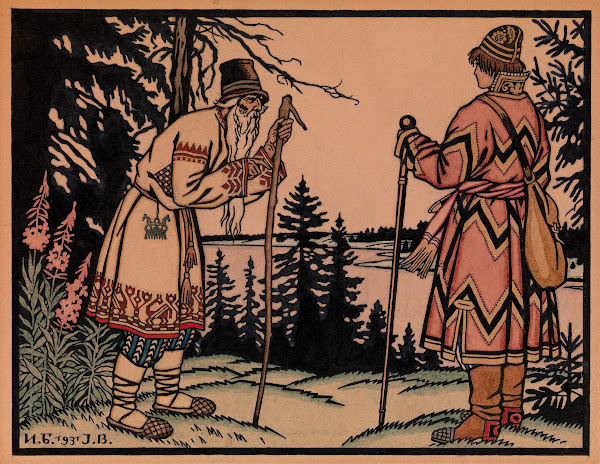 Illustration for The Frog Princess 1931