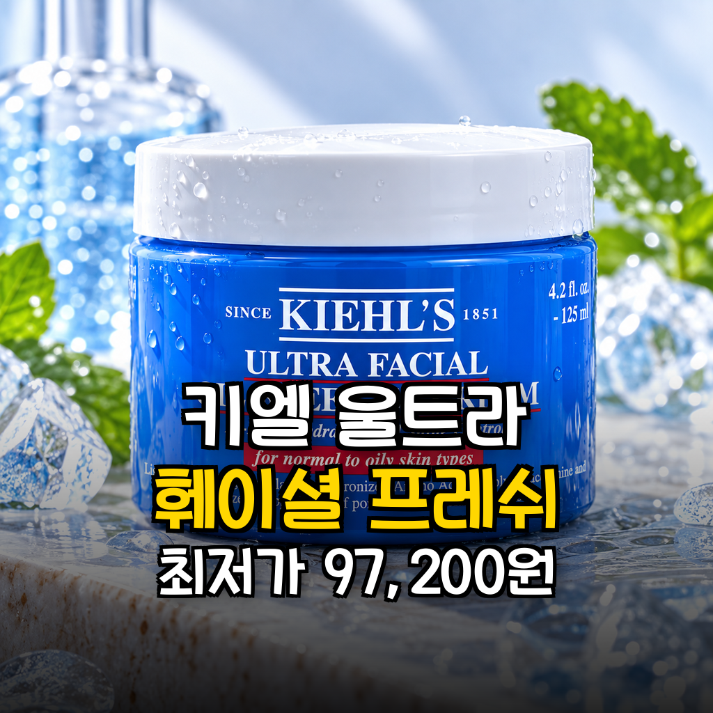 대표 썸네일