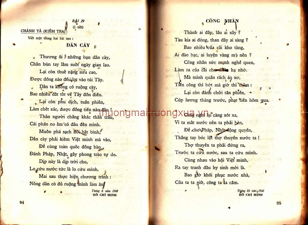 Tâm hồn cao thượng (1952) - Trang 47