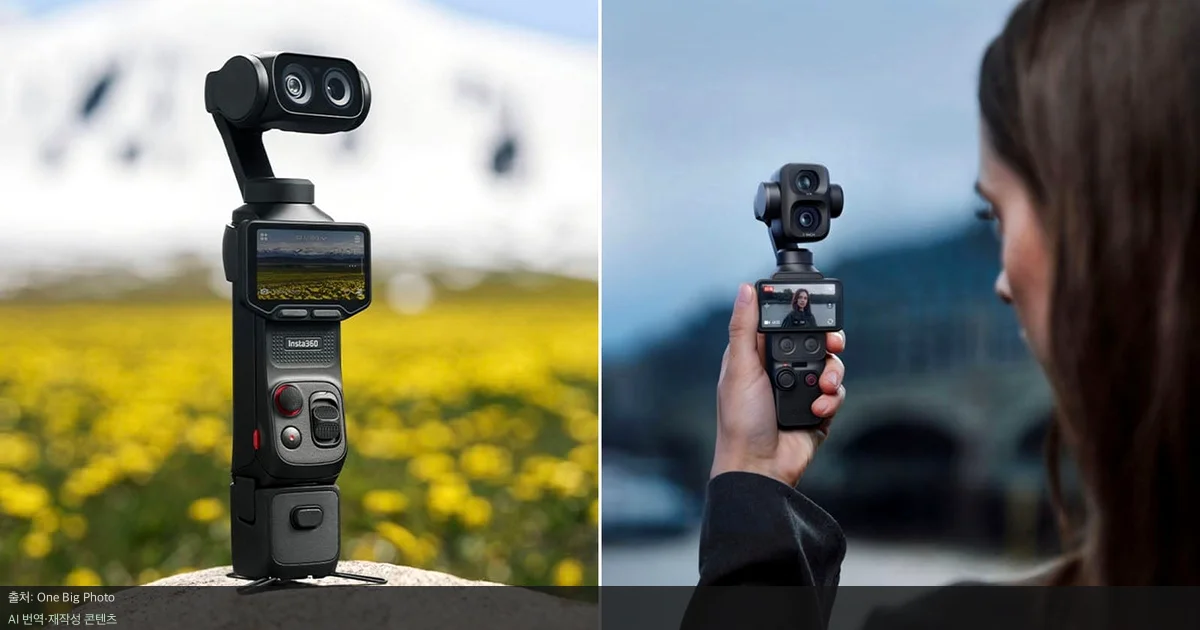 DJI 인스타360 비교 - DJI 독주 끝날까? 인스타360의 역전 기회