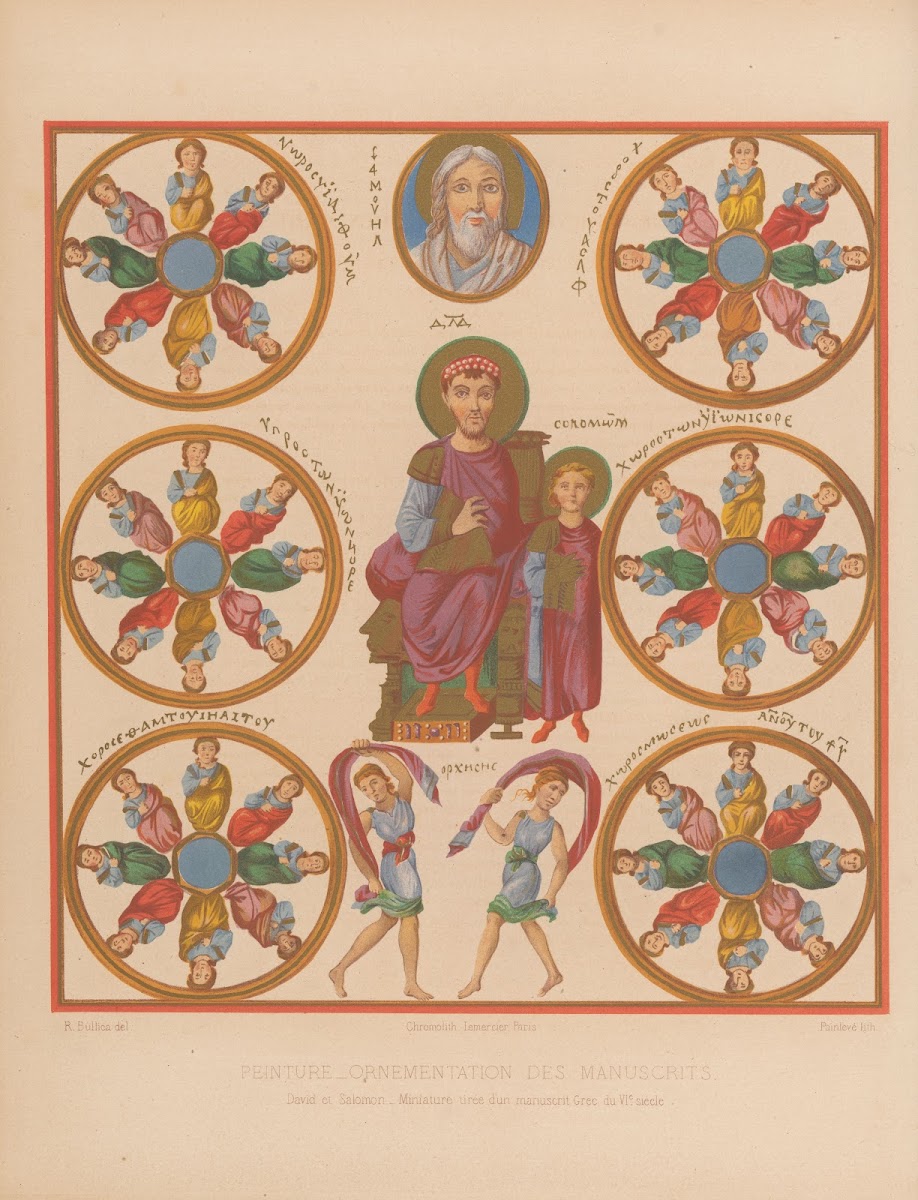 David et Salomon miniature tirée dun manuscrit Grec du VIe siècle 1859 1864