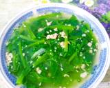 Ảnh Bước 1