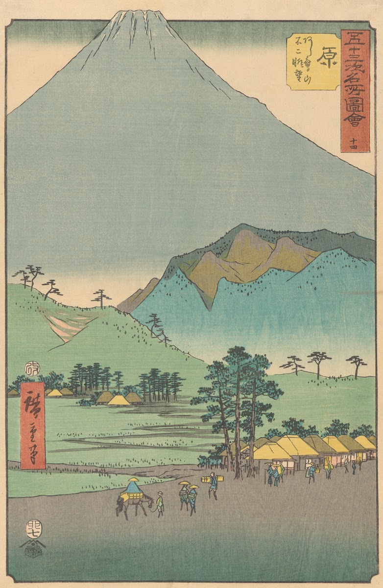 Hara 1855