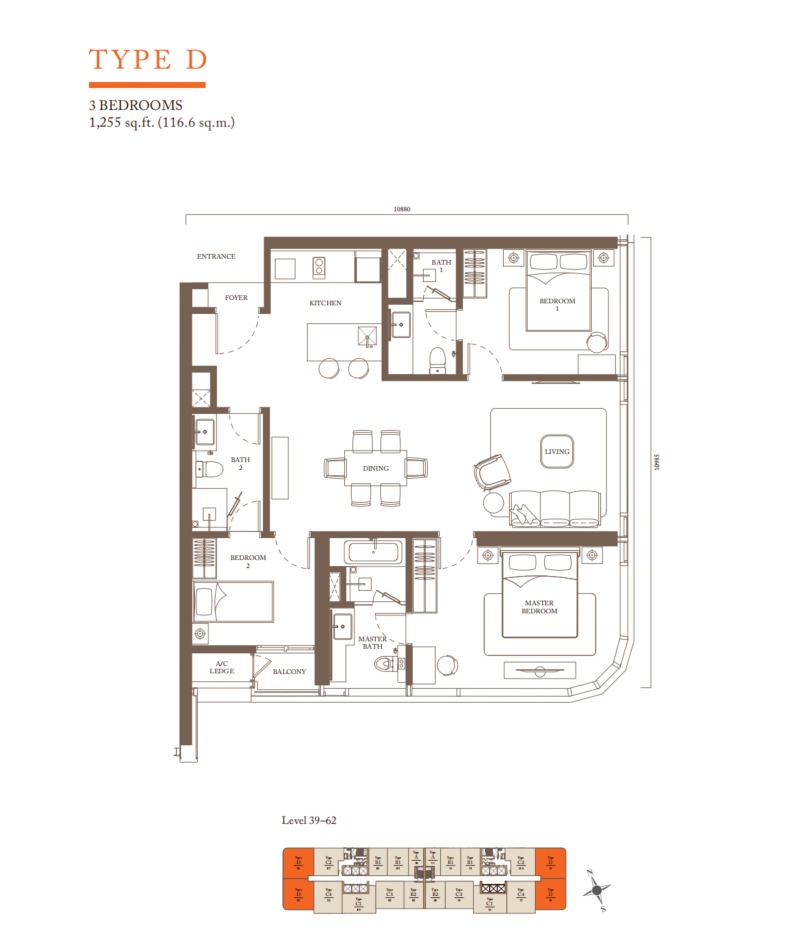 Pavilion Square Residences Type D (Dual Key) floor plan — 1255 sq ft, 3 bedrooms