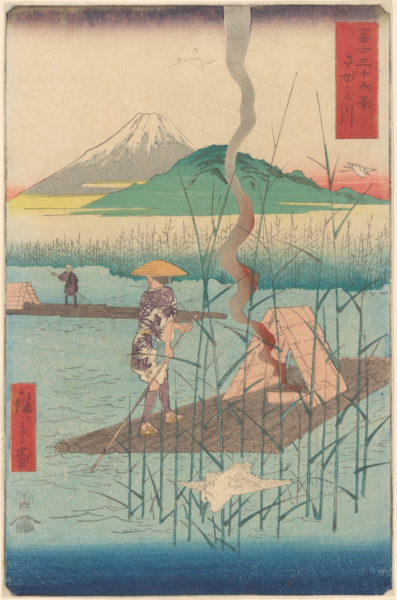 Shoshiyu Raft among Reeds 19th century