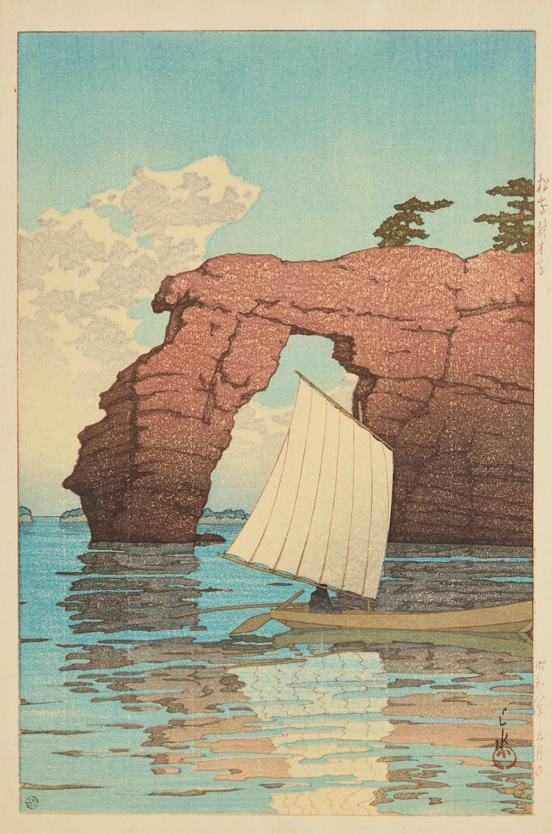 Matsushima Zaimokuto Zaimoku Island at Matsushima 1933