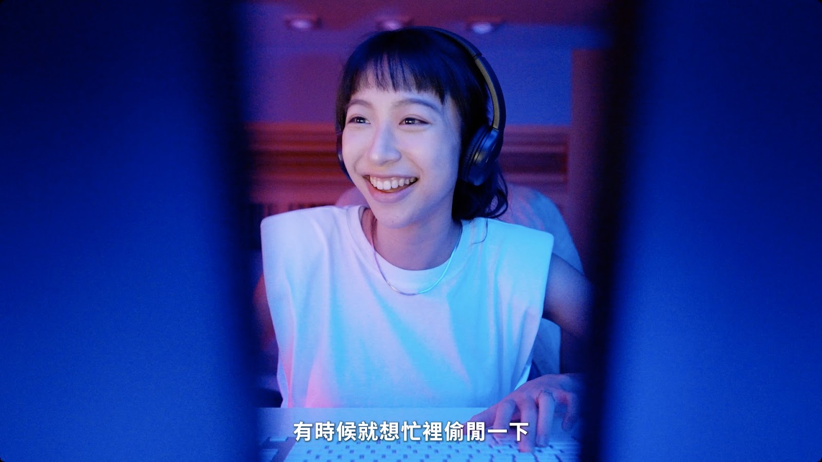 GeForce NOW 錄音師 screenshot 3