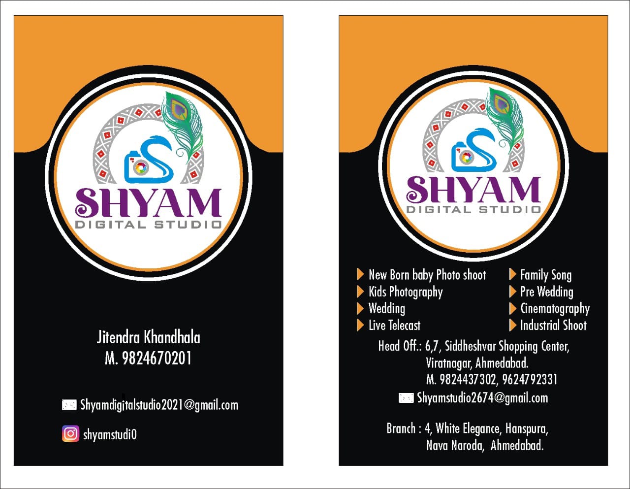 SHYAM DIGITAL STUDIO