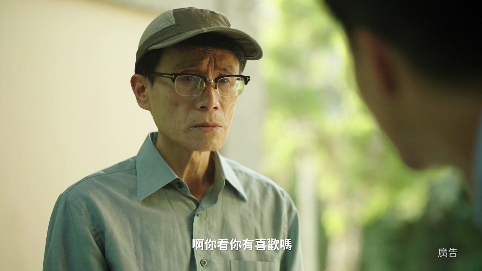 惜物網 screenshot 13