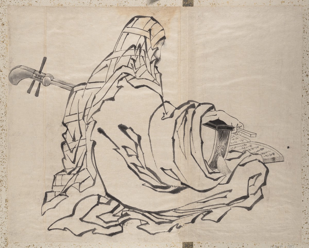Album of Sketches by Katsushika Hokusai and His Disciples Pl55 19th century