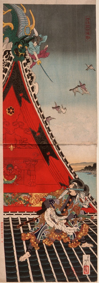 Two Heroes Fighting atop Hōryūkaku 1885