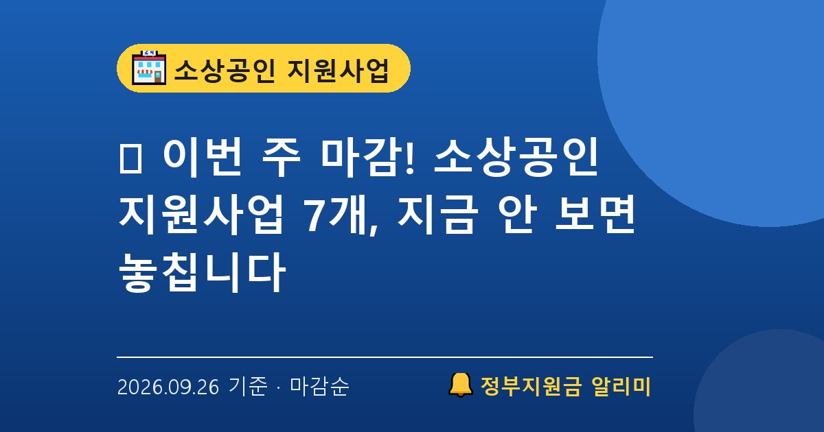 이미지
