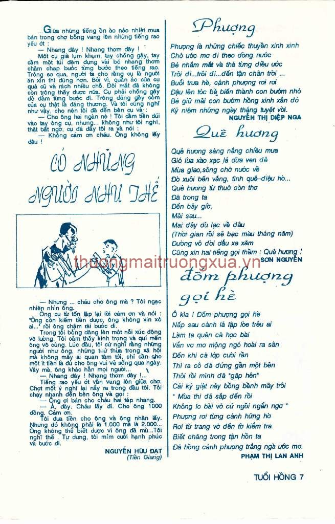 Tứ thư - Đại học trung dung (1950) - Trang 5