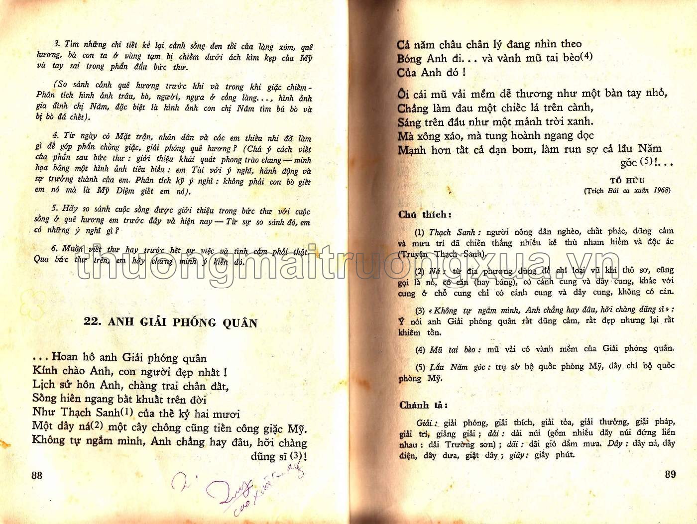 Văn học trích giảng lớp 6 phổ thông (1973) - Trang 41