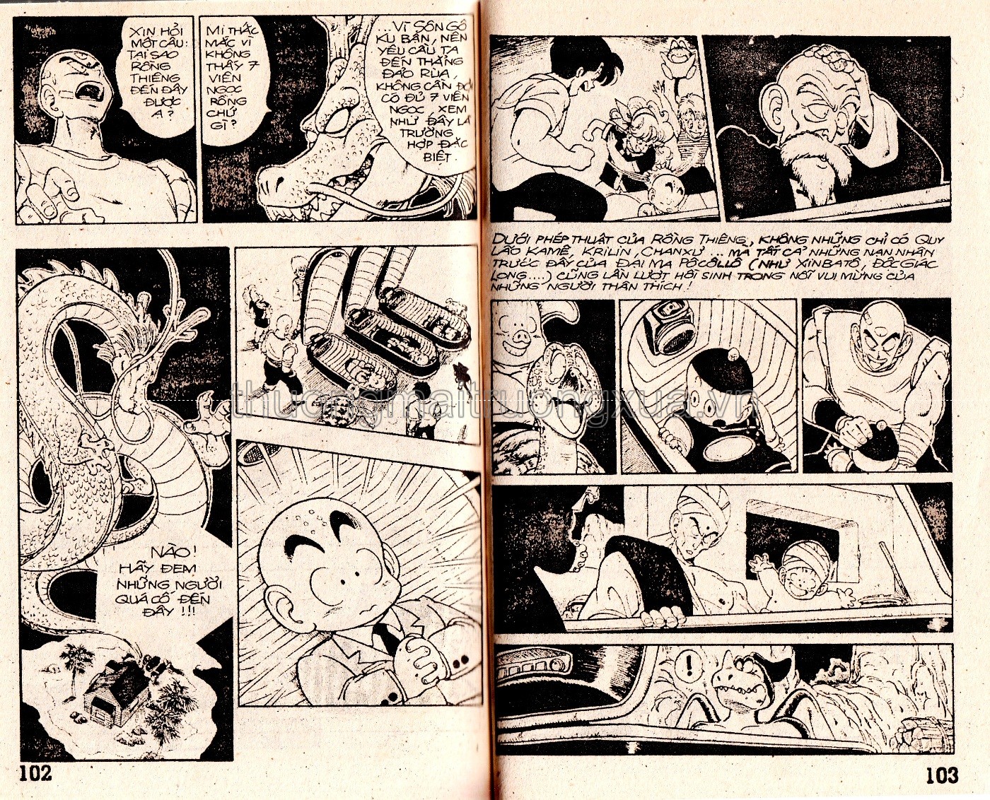 Tập 21 - Trang 114